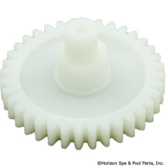 87-150-1114 - Medium Turbine Drive Gear - AXV064A - UPC - 610377290845 - 87-150-1114