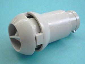 4881945 - Swivel Assy. - 4881945